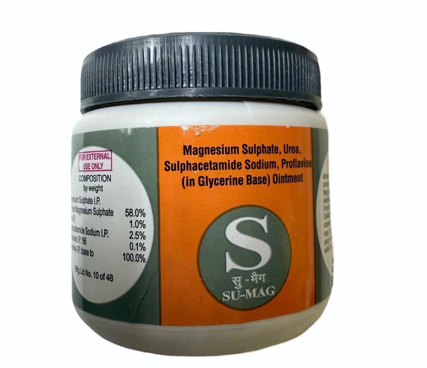 75gm-su-mag-magnesium-sulphate-sulphacetamide-sodium-ointment