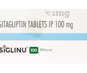 SIGLINU 100MG TAB  1,S