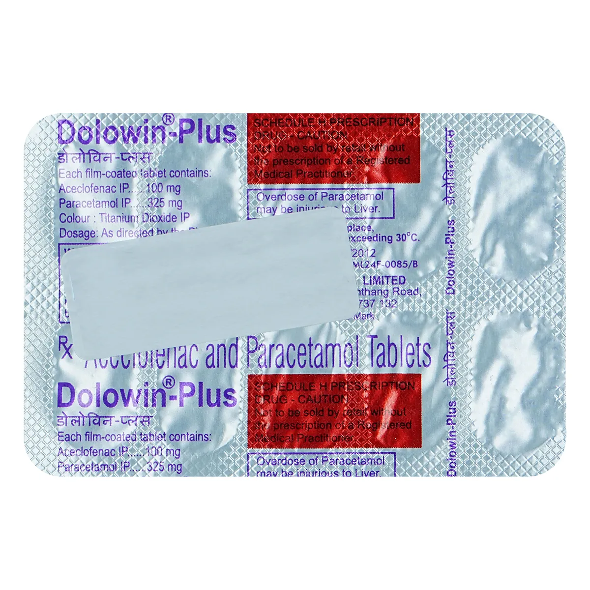 DOL0041_1_1