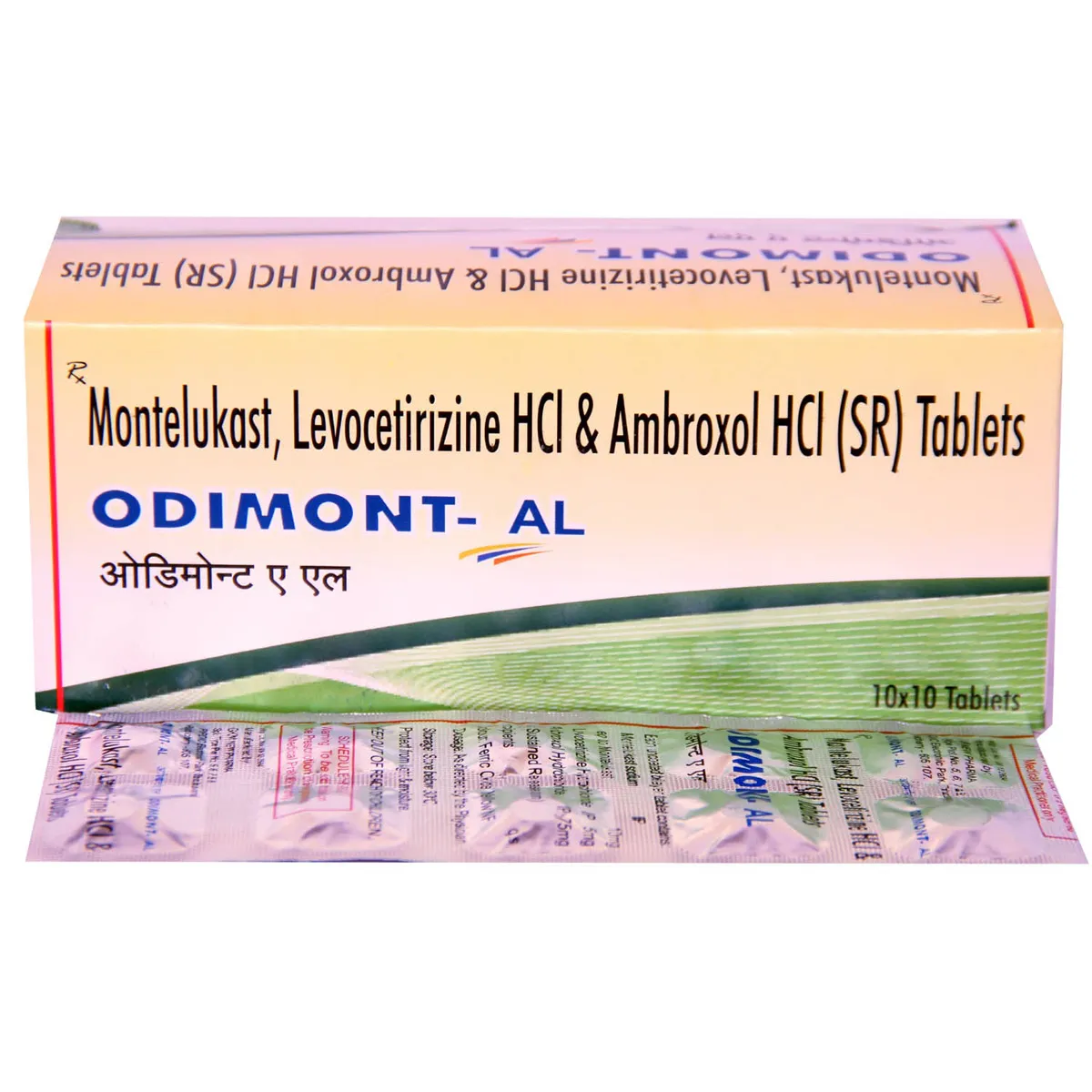 ODI0063_1_1