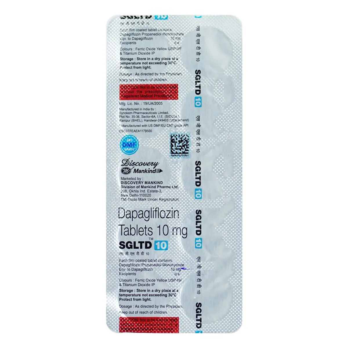 SGL0008_1