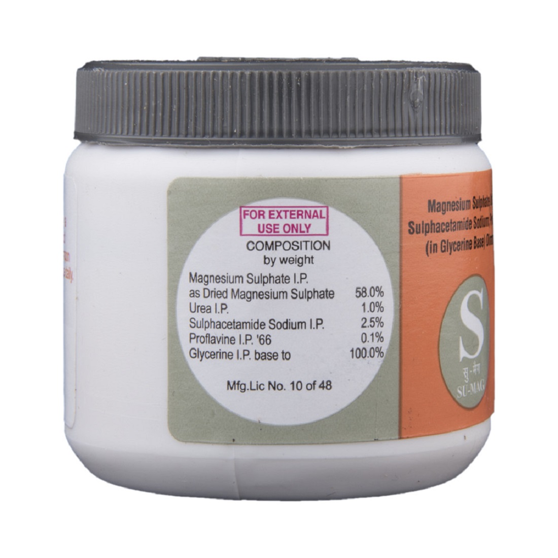 SU_Mag_Ointment_5