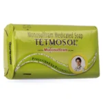TETMOSOL SOAP  75GM