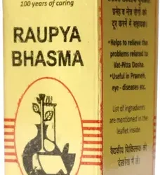 ROUPYA BHASMA  1GM