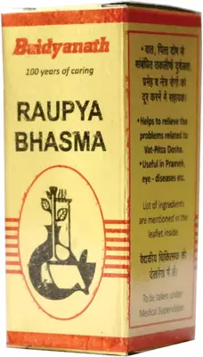 baidyanath-nagpur-roupya-bhasma-1-gram-2-1671743701