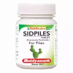 SIDPILES-25  1'25
