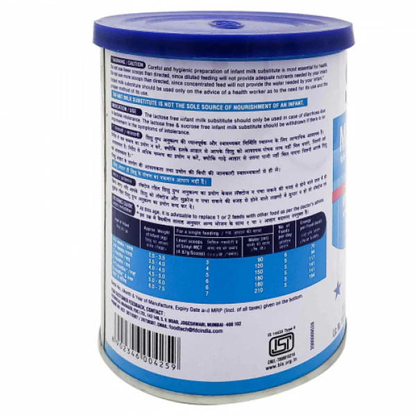 buy-simyl-mct-powder_-200gm-5543131683