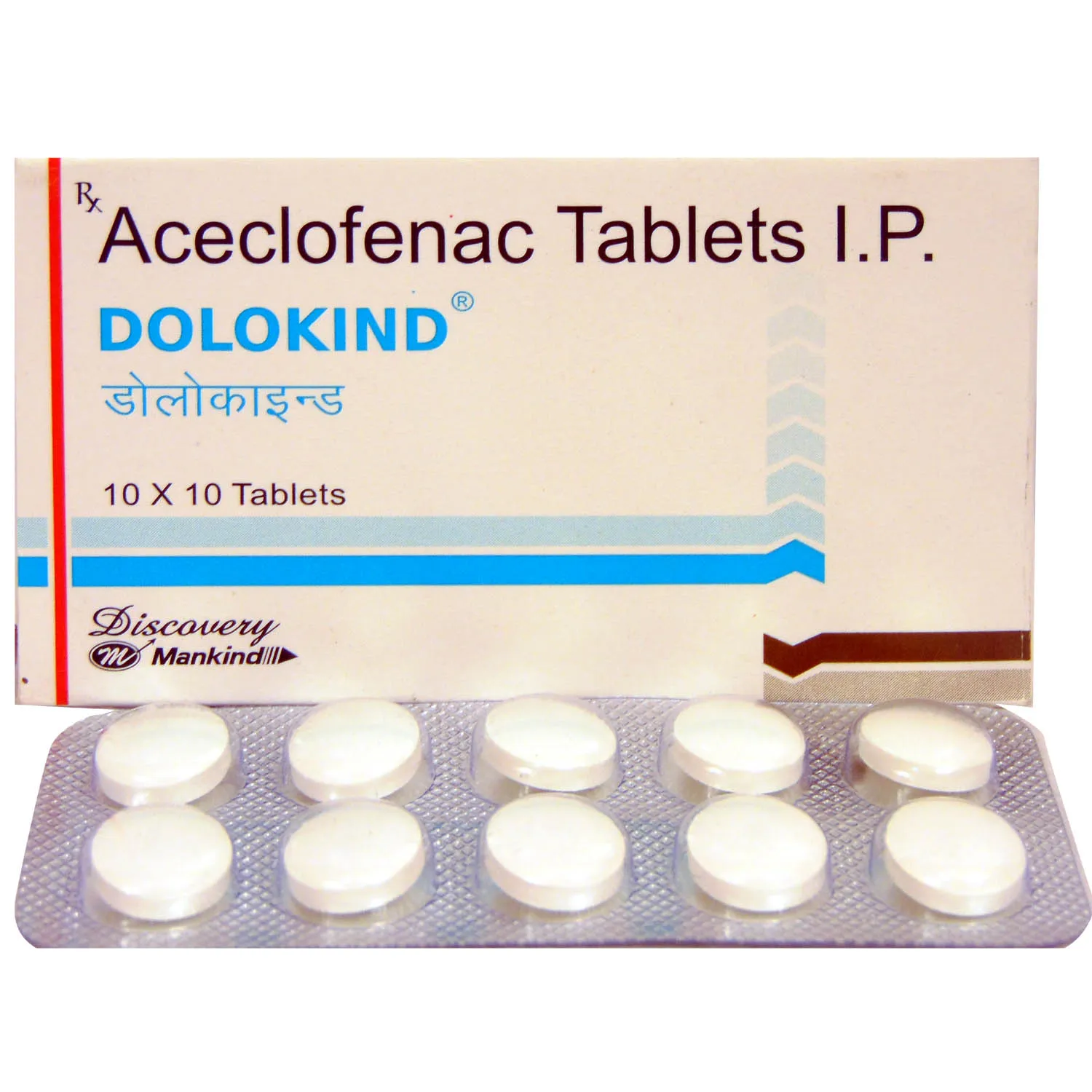 dol0017_3