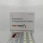 RIZE FORTE TAB  1,S