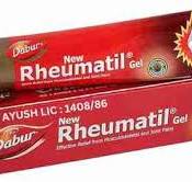 RHEUMATIL GEL  30GM