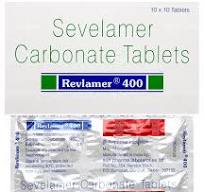 REVLAMER-400 CAP  1*10
