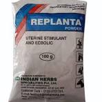 REPLANTA POWDER [VET]  100GM