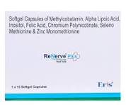 RENERV-PLUS CAP  1*15