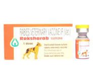 RAKSHA RAB INJ  2ML