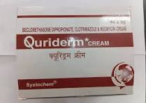 QURIDERM CREAM (GEN)  5GM