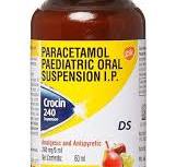 CROCIN-DS SYP  60ML