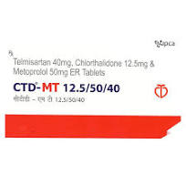 CTD MT 12.5/50/40MG TAB  1,S
