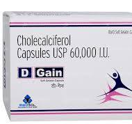 D-GAIN 60K CAP  10 CAP