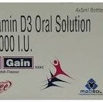 D-GAIN NANO SOLUTION  5ML