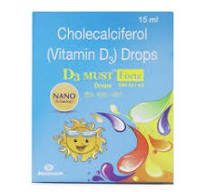 D3 MUST FORTE DROP  15 ML