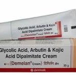 DEMELAN CREAM  15GM
