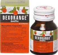 DEXORANGE CAP  1*30