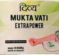 DIVYA MUKTA VATI  1,S
