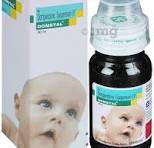 DOMSTAL SUSP  30ML
