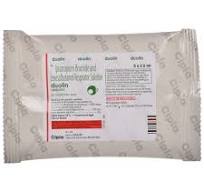 DUOLIN RESPULES  2.5ML