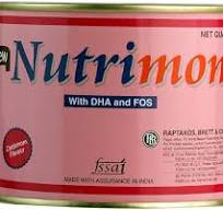 NUTRIMOM POWDER  200GM
