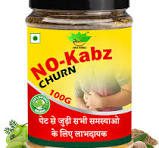 NO KABZ CHURN  100GM