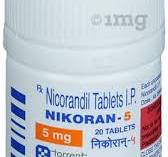 NIKORAN-5 TAB  1*20