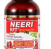 NEERI KFT SYR  200 ML