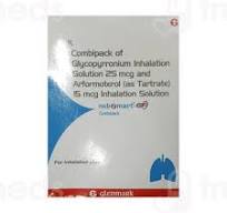 NEBZMART GF RES  1ML