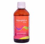 NAVIGLOBIN-P SYP  200ML
