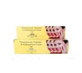NAZAKAT GOLD CREAM  15GM