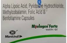 MYELOGEN-FORTE CAP  1*10
