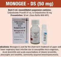 MONOGEE DS 50MG SYP  30ML