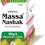 MASSA NASHAK  5 ML
