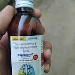 MAGNATUSS T SYP  100ML