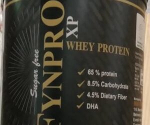 FIENPRO XP POW  200 GM