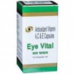 EYEVITAL CAP  1*30