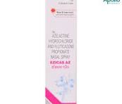EZICAS-AZ N/SPRAY  7ML