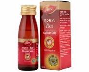 ERAND OIL  50 ML