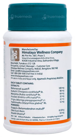 himalaya-septilin-tablet-60_himalaya-septilin-tablet-60--TM-TACR1-049216_2