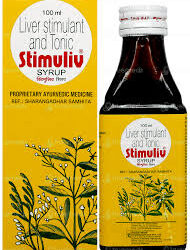STIMULIV SYP  100ML