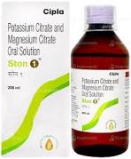 STON-1 SYP  200ML