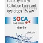 SOCAGEL EYE DROP  10ML