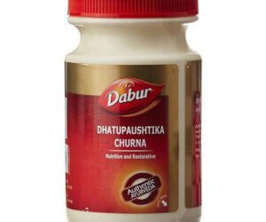 DHATUPAUSHTIK CHURNA  100GM