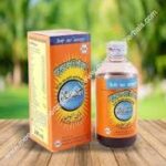 NOORANI TAIL (FMI)  50ML.